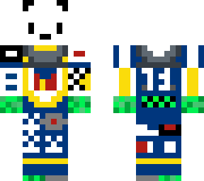 my skin boll