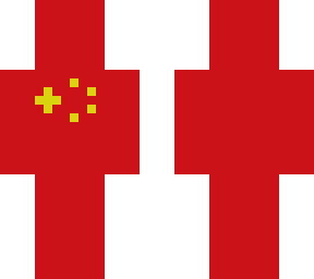 chinese flag