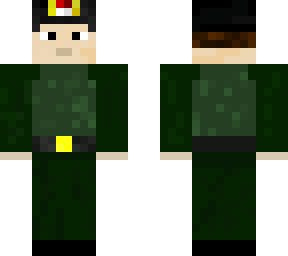 red guard