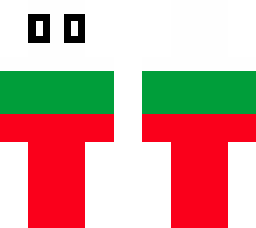bulgarian skin