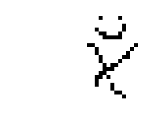the weird skin