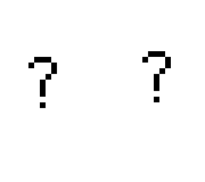 huh?!