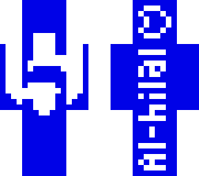 al-hilal