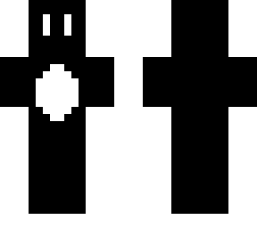 white merchant