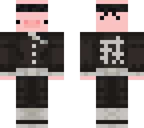 demon slayer pig