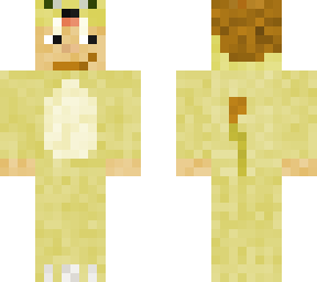 lion onesie