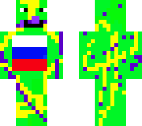 russian