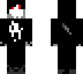 quiet death