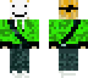 dream maske