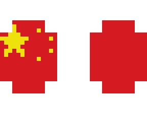 - flag series #6 - china -
