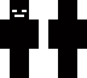 black skin with inner white