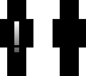 announcement