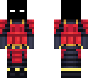 leonir samurai