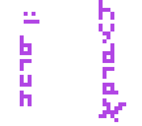 hydrax