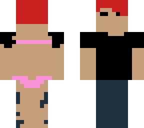 very ordinary skin