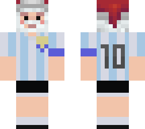 equipacion diego armando maradona 1986