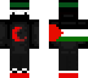 palastinian freedom fighter