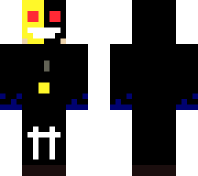 masque cache