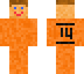 prisoner 14