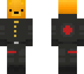skin siao