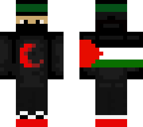 palestinian freedom fighter