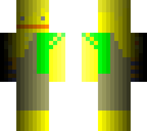 shaded ducklink