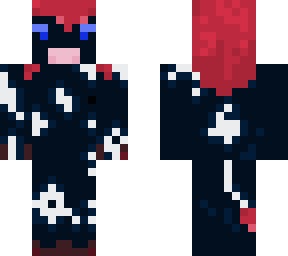 deepseer