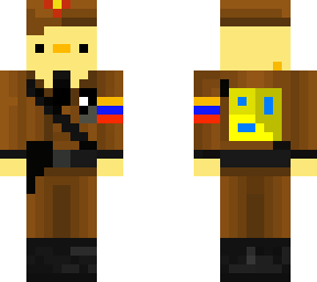 militar duck