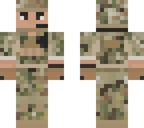 75th ranger regiment