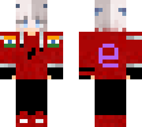 remo