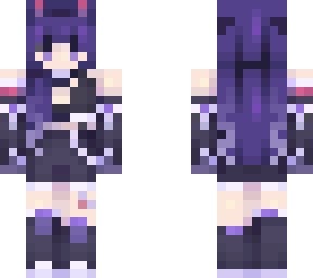 ~ forget [rce]