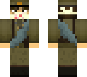 army gunner