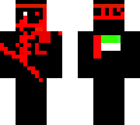 uae bloody ninja