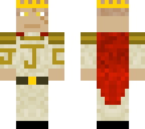 this skin cool