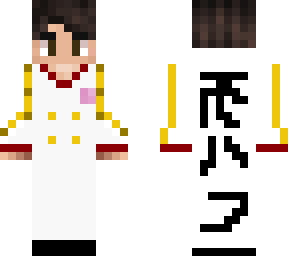 fleet admiral shimada