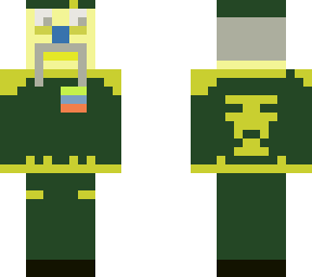the general