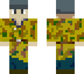 german falschimjager