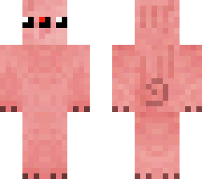 pigu