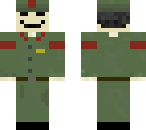 chinese officer