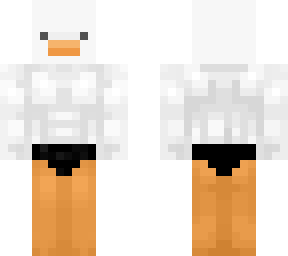 muscled duckling