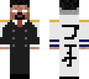 lord commander herobrine