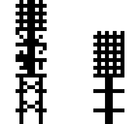 chamber