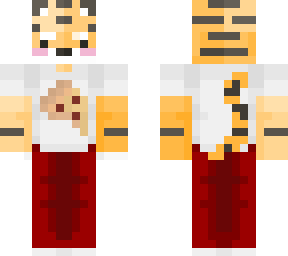 pizza tiger