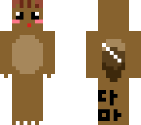 squirrel_0501