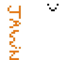 jawn skin