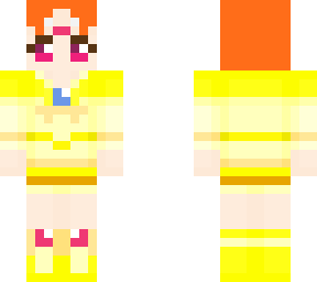 cure muse