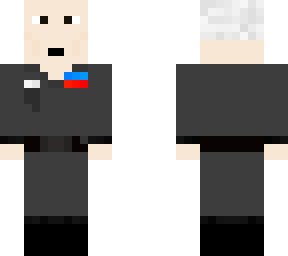 moff tarkin