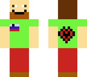 slovenian human