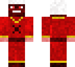 red guard