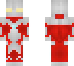 ultraman nell